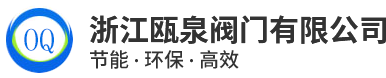 國(guó)網(wǎng)計(jì)費(fèi)控制單元